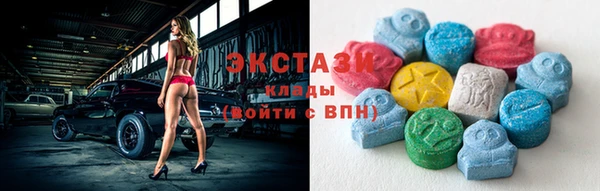 не бодяженный Зерноград