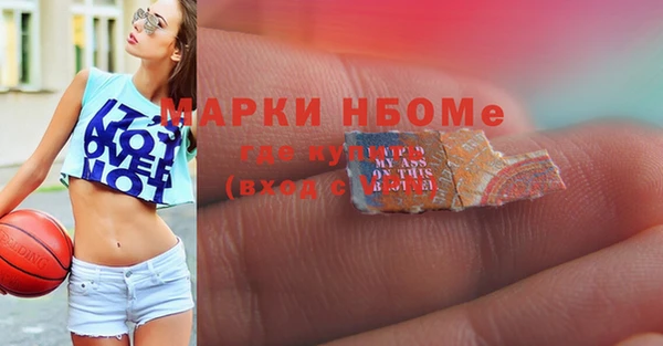 не бодяженный Зерноград