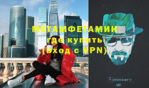 не бодяженный Зерноград