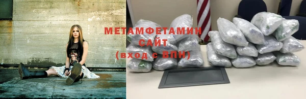 не бодяженный Зерноград