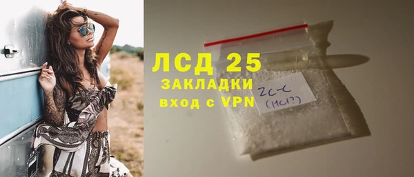 героин Зеленодольск