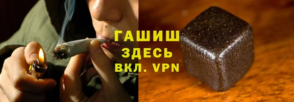 не бодяженный Зерноград
