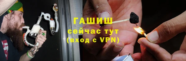 героин Зеленодольск
