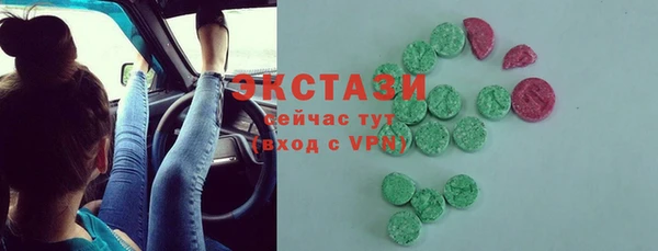 не бодяженный Зерноград