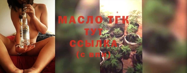 не бодяженный Зерноград