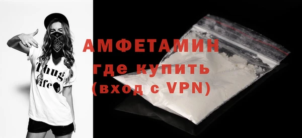 героин Зеленодольск