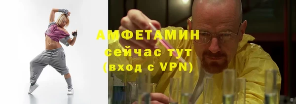 героин Зеленодольск