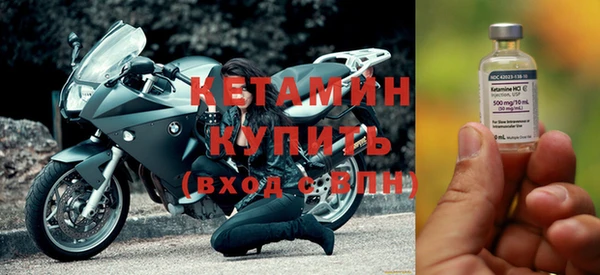 стаф Зеленокумск
