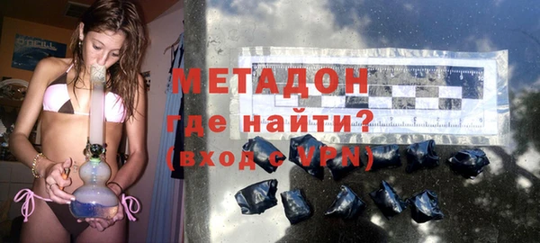 не бодяженный Зерноград