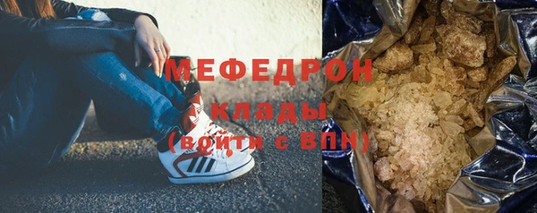 не бодяженный Зерноград