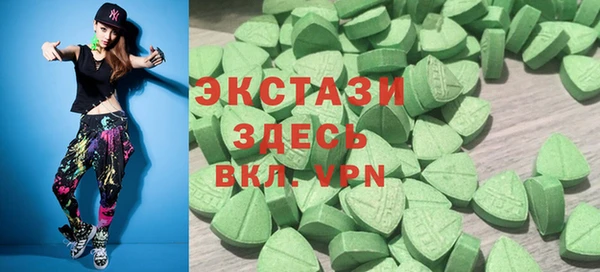 не бодяженный Зерноград