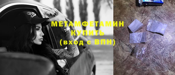 героин Зеленодольск