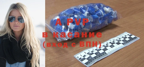 не бодяженный Зерноград