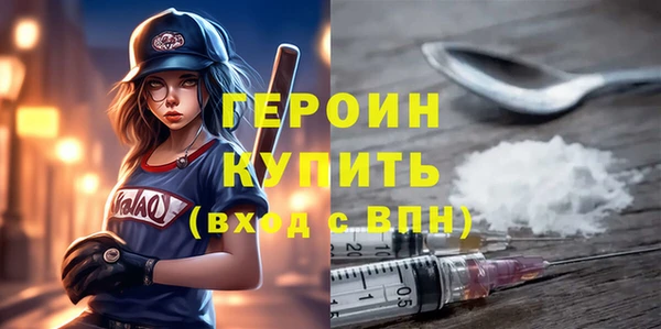 не бодяженный Зерноград