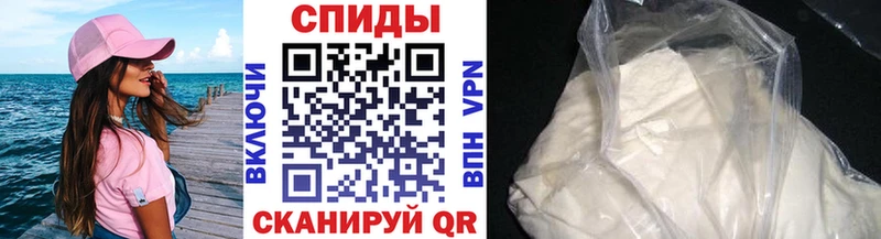 Первитин витя  Купить  Жиздра 