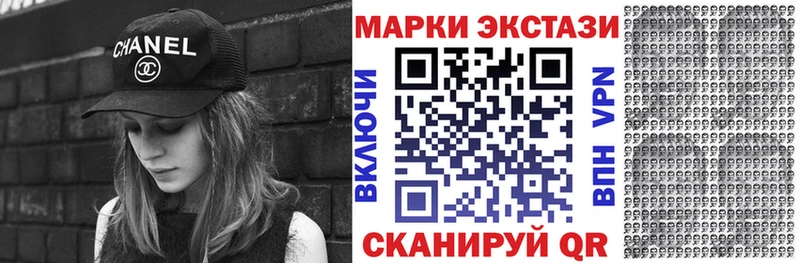 Купить где  Жиздра  Марки 25I-NBOMe 1,5мг 
