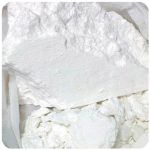 Кокаин Перу  Cocaine Peru VHQ в Жиздре