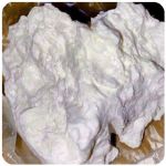 Кокаин Боливия Cocaine Bolivia  VHQ 97,1% в Жиздре