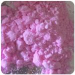Кокаин Венесуэла  розовый  (Cocaine Venezuela)  VHQ 98.9%  в Жиздре